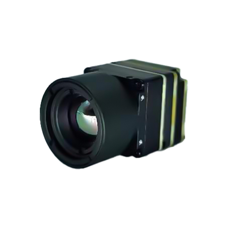 NCZOBOE 640*512 CVBS Thermal C - Drone Thermal Imaging recension och pris